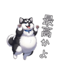 日常に溶け込むマラミュート（個別スタンプ：26）