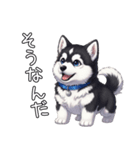 日常に溶け込むマラミュート（個別スタンプ：27）