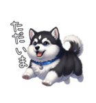日常に溶け込むマラミュート（個別スタンプ：28）