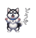 日常に溶け込むマラミュート（個別スタンプ：32）