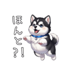 日常に溶け込むマラミュート（個別スタンプ：36）