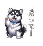 日常に溶け込むマラミュート（個別スタンプ：38）