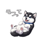 日常に溶け込むマラミュート（個別スタンプ：39）