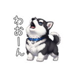 日常に溶け込むマラミュート（個別スタンプ：40）