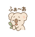 ねむコアラのゆるっとリアクション（個別スタンプ：11）
