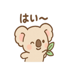 ねむコアラのゆるっとリアクション（個別スタンプ：21）