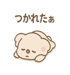 ねむコアラのゆるっとリアクション（個別スタンプ：34）