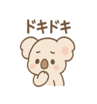 ねむコアラのゆるっとリアクション（個別スタンプ：37）
