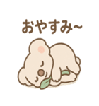 ねむコアラのゆるっとリアクション（個別スタンプ：40）