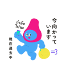 Goomon 8（個別スタンプ：14）