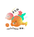 Goomon 8（個別スタンプ：21）
