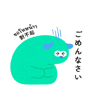 Goomon 8（個別スタンプ：28）