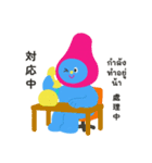 Goomon 8（個別スタンプ：30）