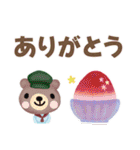 【でか文字☆夏】スイーツスタンプ（個別スタンプ：3）