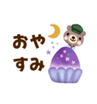 【でか文字☆夏】スイーツスタンプ（個別スタンプ：4）