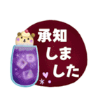 【でか文字☆夏】スイーツスタンプ（個別スタンプ：5）