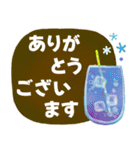 【でか文字☆夏】スイーツスタンプ（個別スタンプ：7）