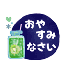 【でか文字☆夏】スイーツスタンプ（個別スタンプ：8）