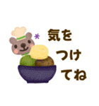 【でか文字☆夏】スイーツスタンプ（個別スタンプ：19）