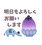 【でか文字☆夏】スイーツスタンプ（個別スタンプ：24）