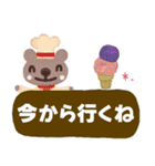 【でか文字☆夏】スイーツスタンプ（個別スタンプ：25）