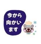 【でか文字☆夏】スイーツスタンプ（個別スタンプ：29）