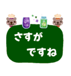 【でか文字☆夏】スイーツスタンプ（個別スタンプ：39）