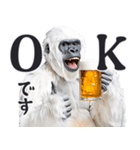 ごりごりゴリラ★酒ビール！やさしい敬語白（個別スタンプ：1）