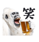 ごりごりゴリラ★酒ビール！やさしい敬語白（個別スタンプ：7）