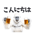ごりごりゴリラ★酒ビール！やさしい敬語白（個別スタンプ：10）
