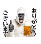 ごりごりゴリラ★酒ビール！やさしい敬語白（個別スタンプ：18）