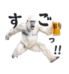 ごりごりゴリラ★酒ビール！やさしい敬語白（個別スタンプ：20）