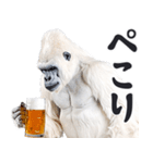 ごりごりゴリラ★酒ビール！やさしい敬語白（個別スタンプ：21）