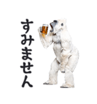 ごりごりゴリラ★酒ビール！やさしい敬語白（個別スタンプ：22）