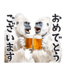 ごりごりゴリラ★酒ビール！やさしい敬語白（個別スタンプ：24）