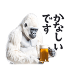 ごりごりゴリラ★酒ビール！やさしい敬語白（個別スタンプ：27）
