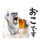 ごりごりゴリラ★酒ビール！やさしい敬語白（個別スタンプ：28）