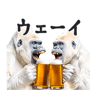 ごりごりゴリラ★酒ビール！やさしい敬語白（個別スタンプ：30）