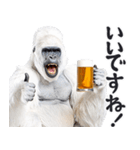 ごりごりゴリラ★酒ビール！やさしい敬語白（個別スタンプ：31）