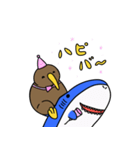 サメちゃんとキーウィちゃん2025（個別スタンプ：23）