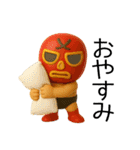 [3D]奮闘マスクマン14 Cuteとプロレス（個別スタンプ：8）