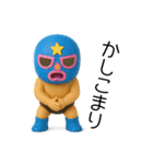 [3D]奮闘マスクマン14 Cuteとプロレス（個別スタンプ：9）