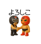 [3D]奮闘マスクマン14 Cuteとプロレス（個別スタンプ：13）