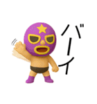 [3D]奮闘マスクマン14 Cuteとプロレス（個別スタンプ：14）