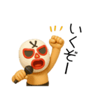 [3D]奮闘マスクマン14 Cuteとプロレス（個別スタンプ：15）