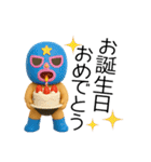 [3D]奮闘マスクマン14 Cuteとプロレス（個別スタンプ：18）
