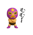 [3D]奮闘マスクマン14 Cuteとプロレス（個別スタンプ：20）
