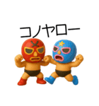 [3D]奮闘マスクマン14 Cuteとプロレス（個別スタンプ：27）