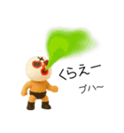 [3D]奮闘マスクマン14 Cuteとプロレス（個別スタンプ：28）