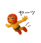 [3D]奮闘マスクマン14 Cuteとプロレス（個別スタンプ：29）